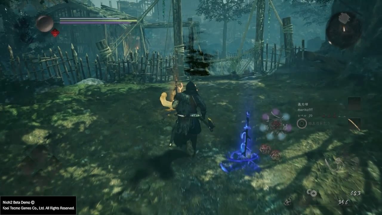 战地风云 截图18