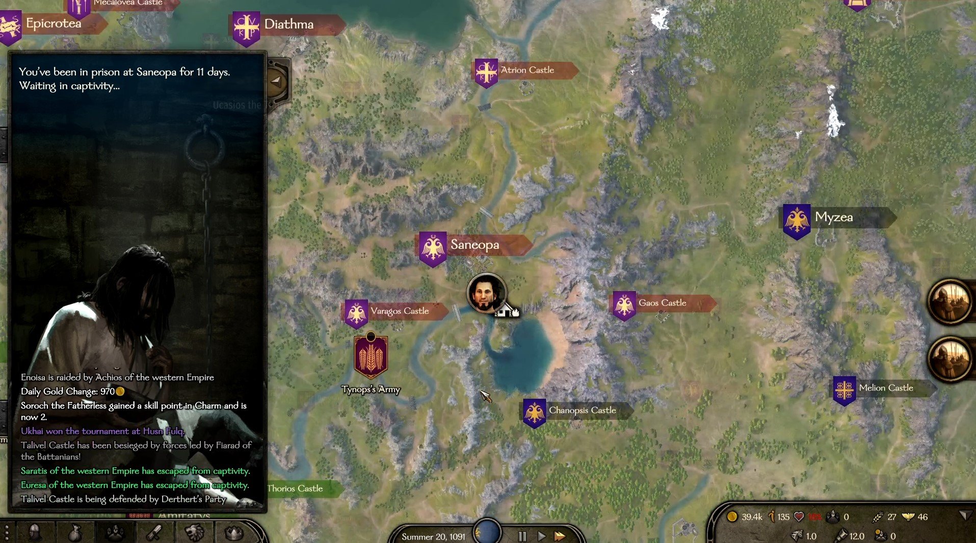 对马岛之魂 截图15