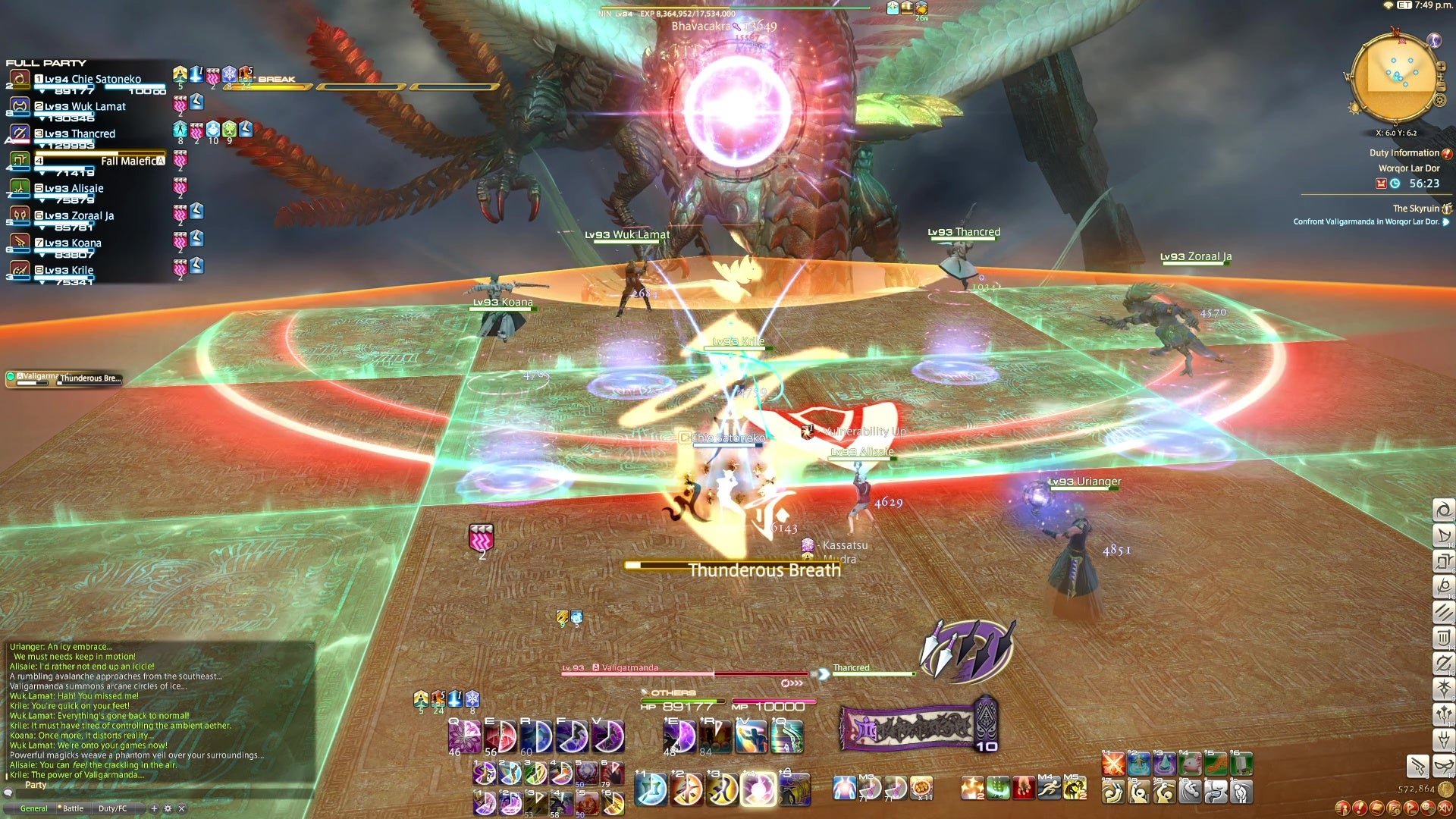 巫师3：狂猎 豪华版 截图12