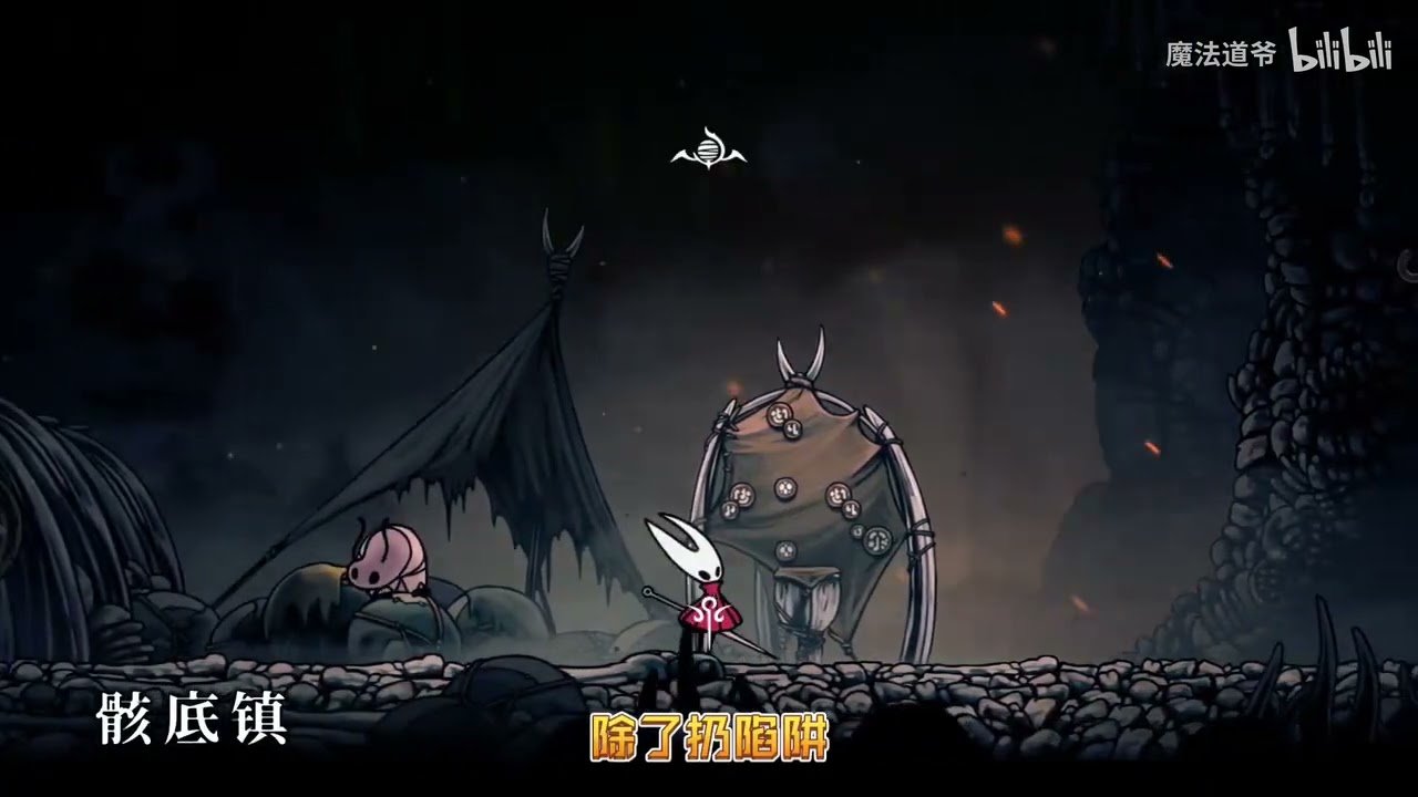 底特律：成为人类 终极版 截图13