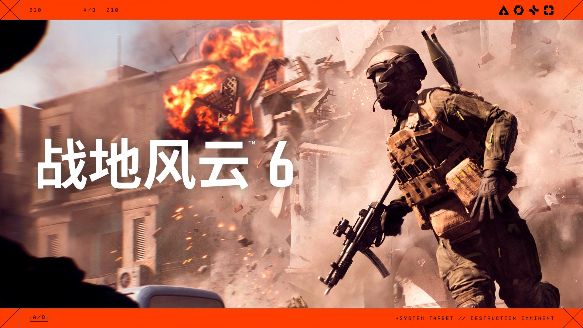 最后生还者2 重制版 截图17