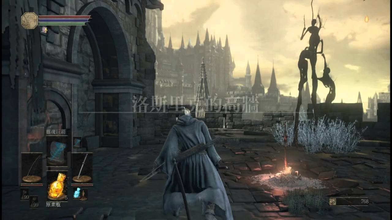 逃离塔科夫 豪华版 截图7