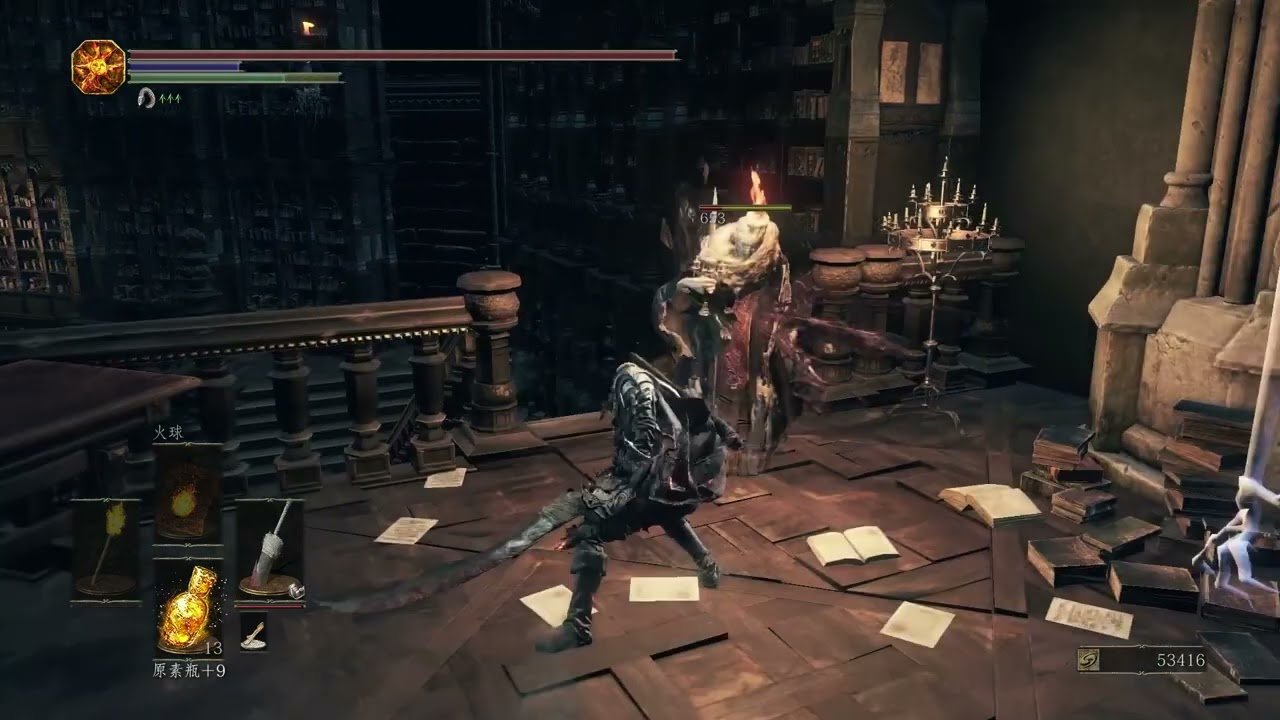 逃离塔科夫 豪华版 截图18