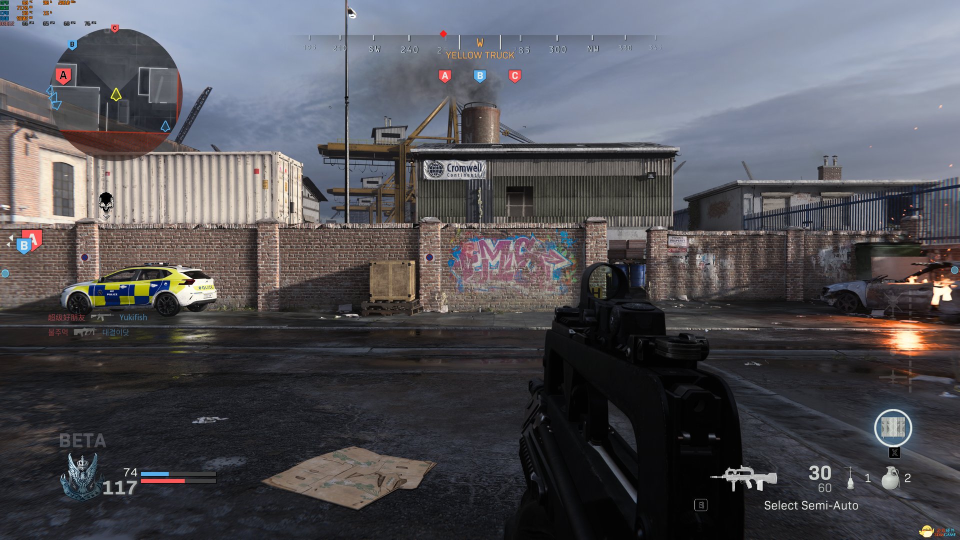 我的世界 年度版 截图7