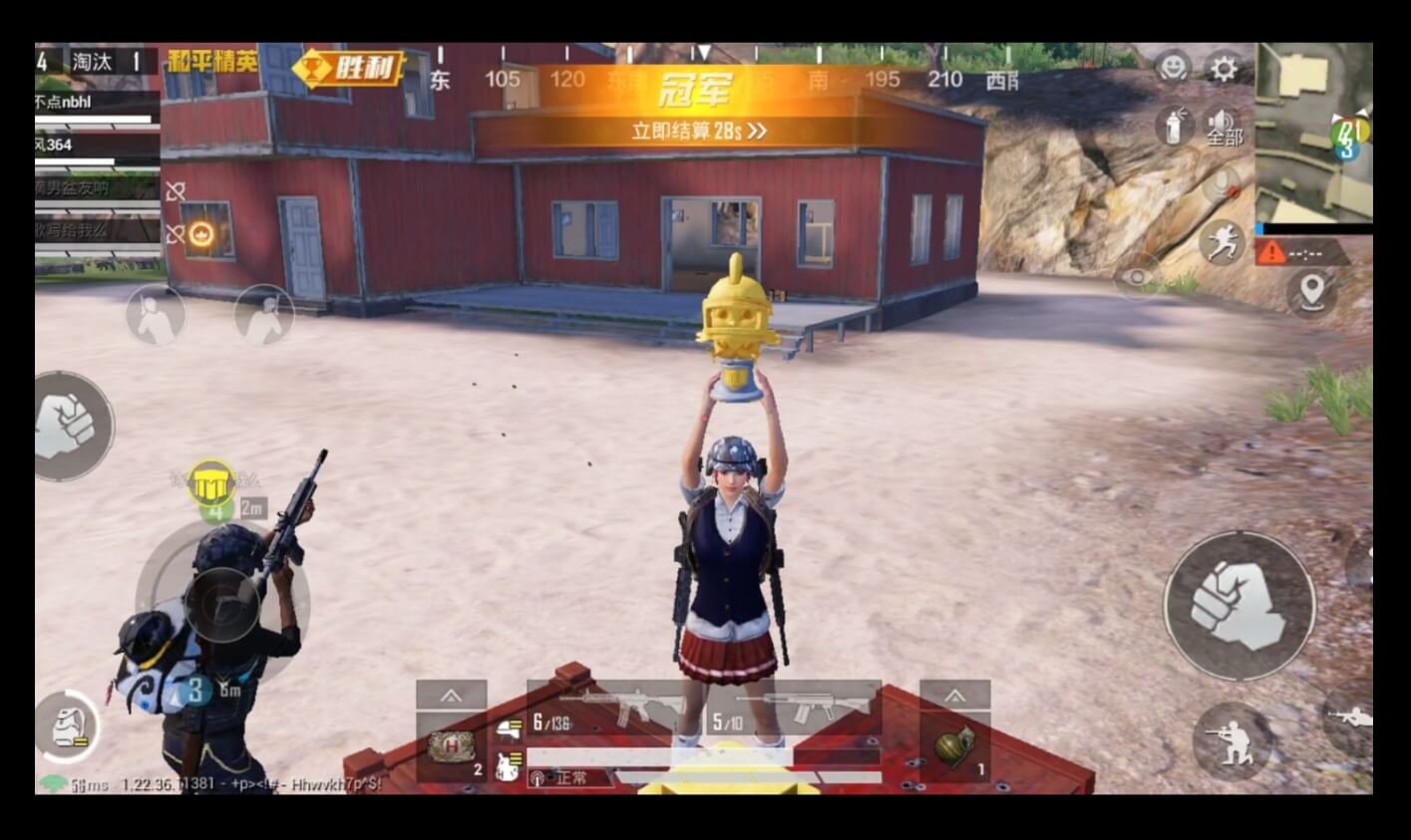 深岩银河 截图7