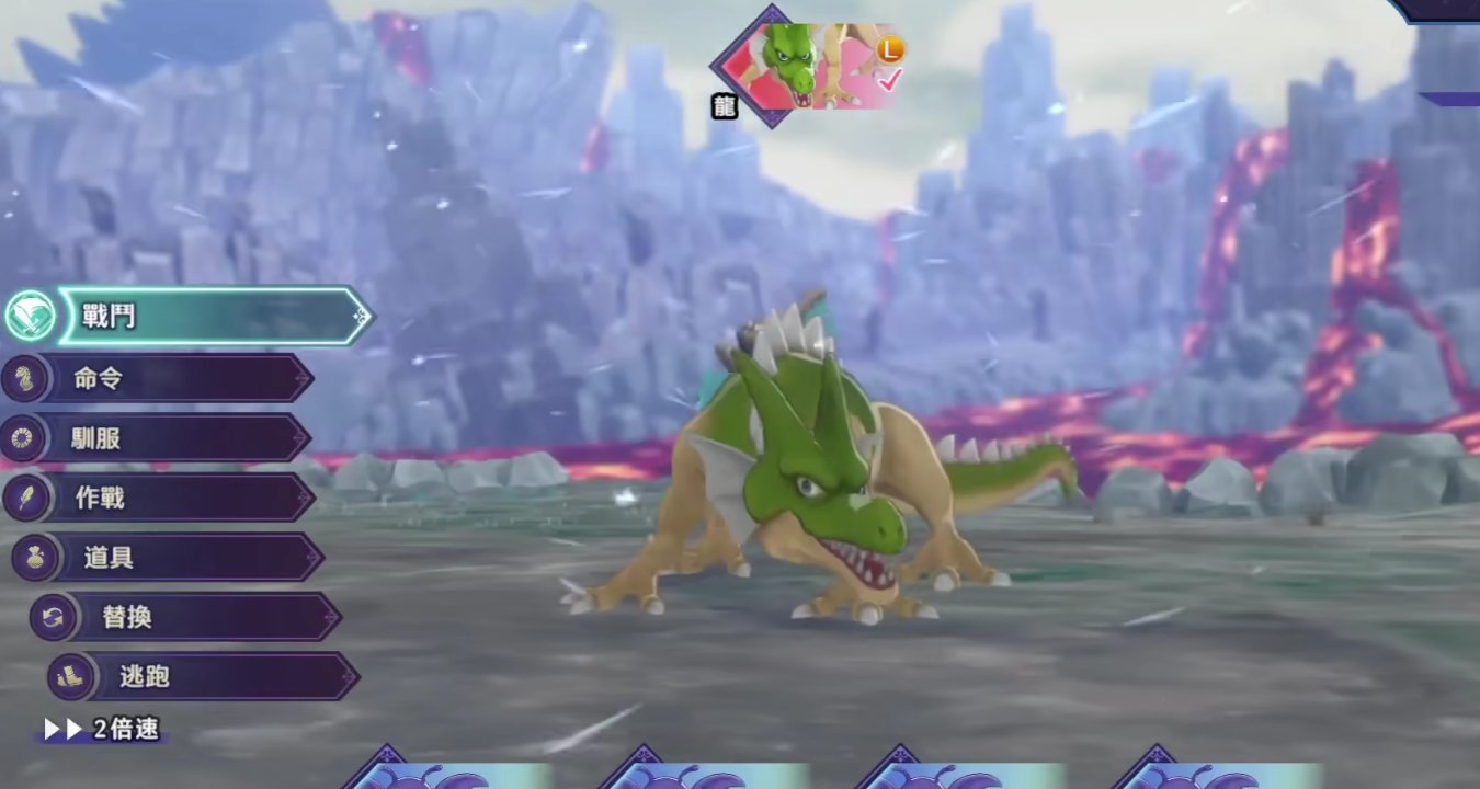 堡垒之夜 截图20