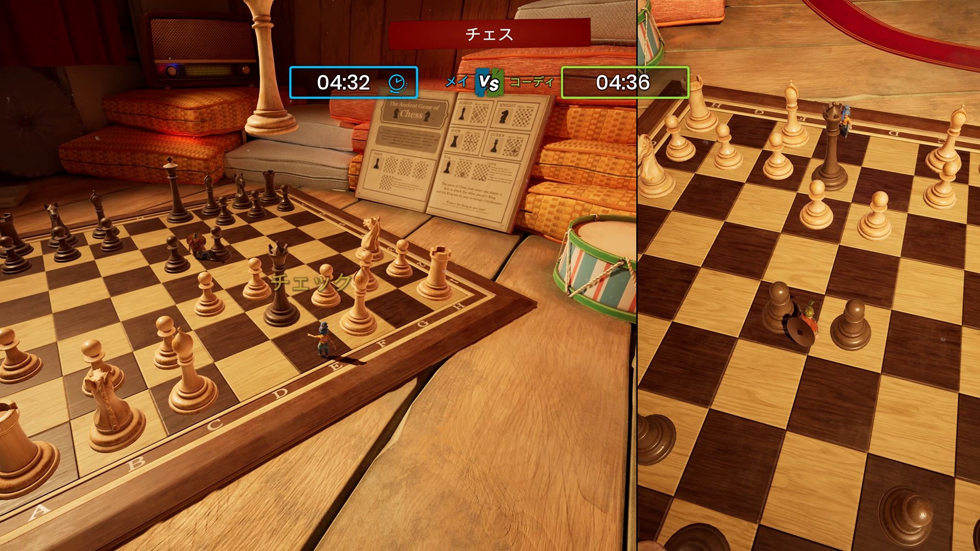 赛博朋克2077 完整版 截图14