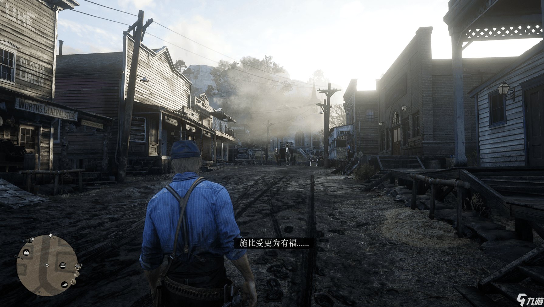 死亡搁浅 重制版 截图5