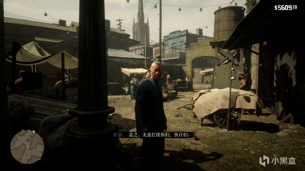 死亡搁浅 重制版 截图19