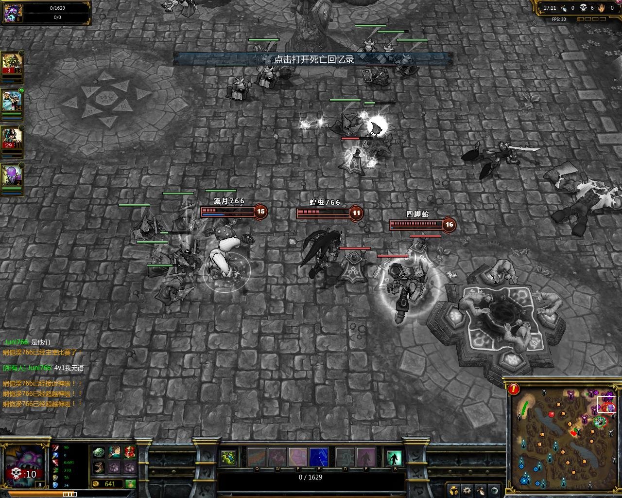 巫师3：狂猎 豪华版 截图11