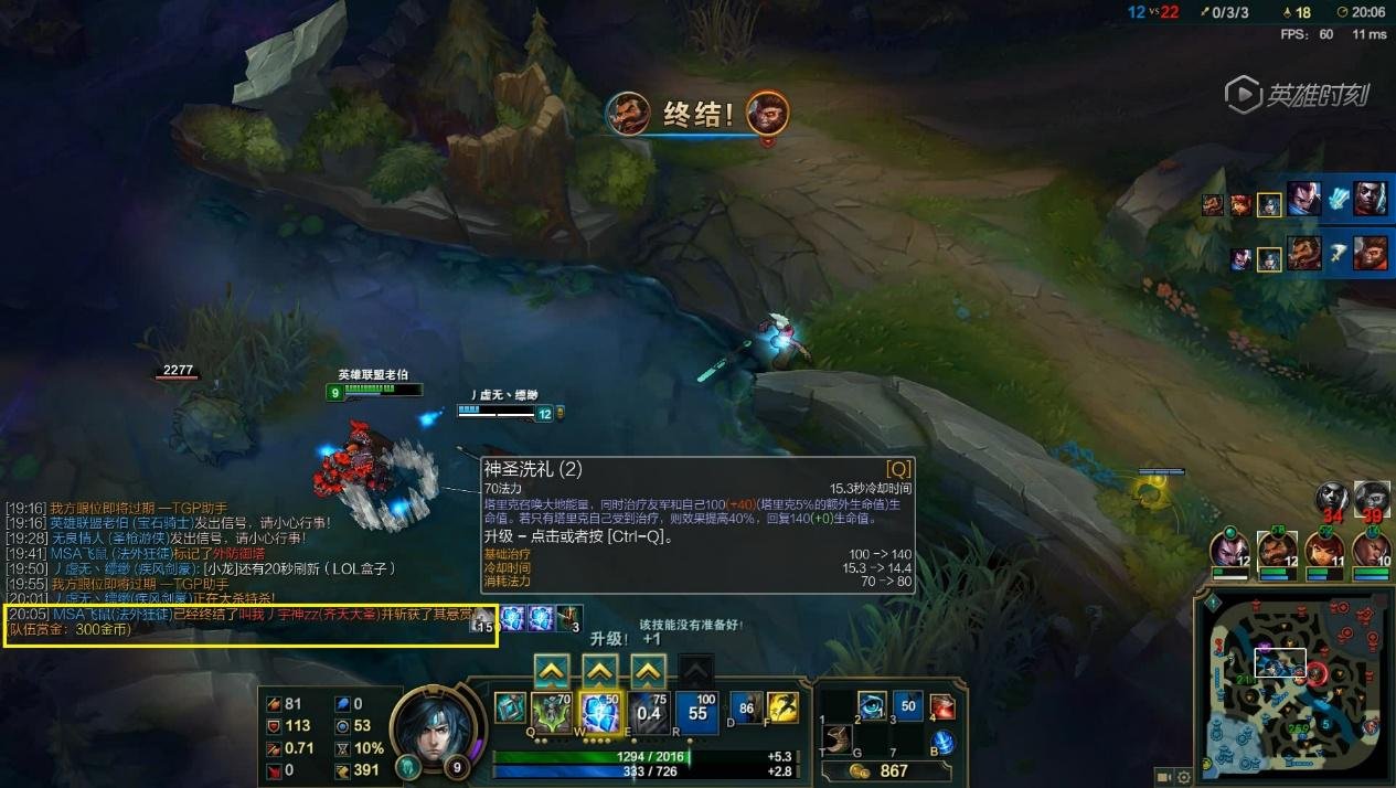 巫师3：狂猎 豪华版 截图15