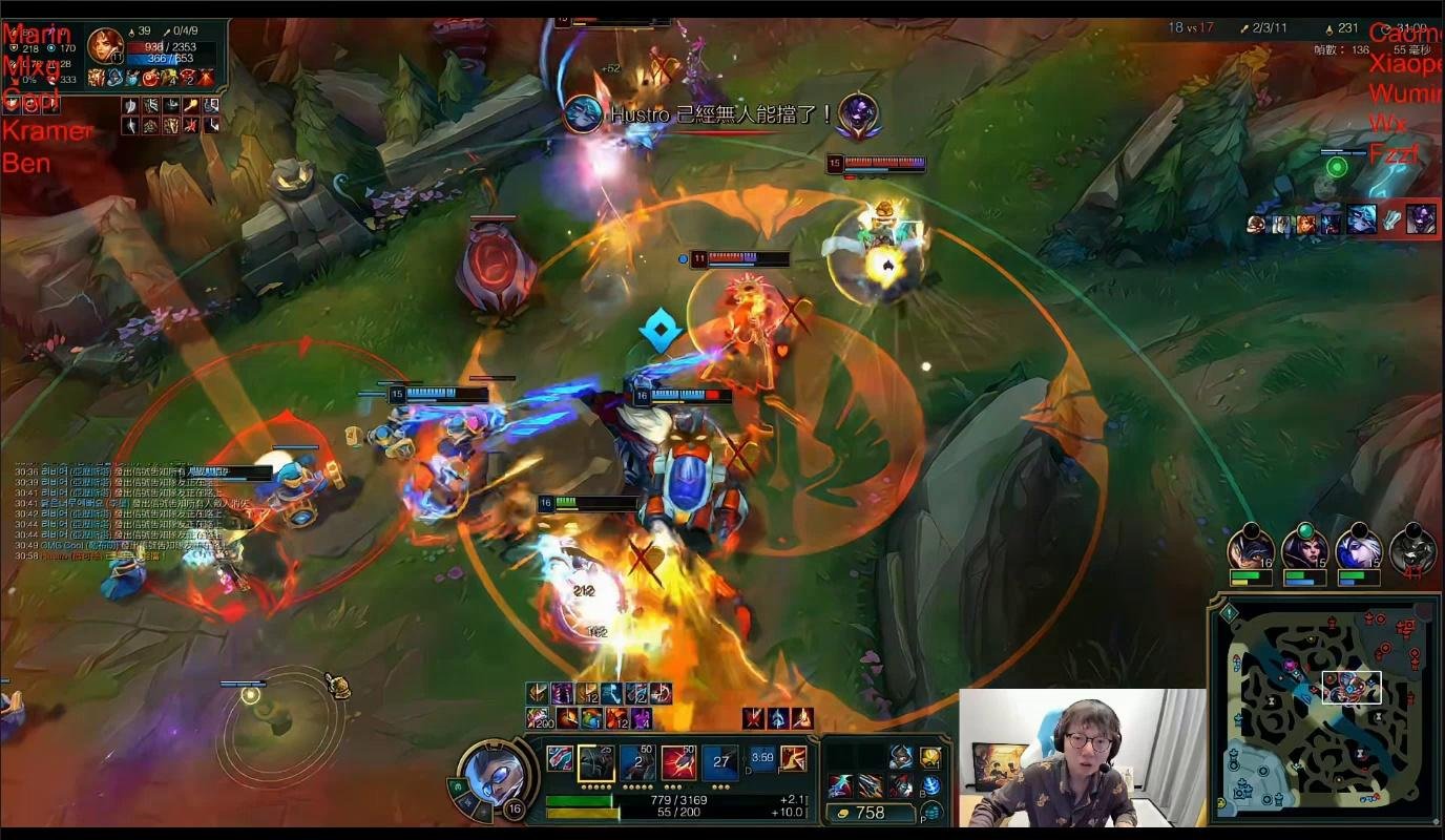 赛博朋克2077 完整版 截图23