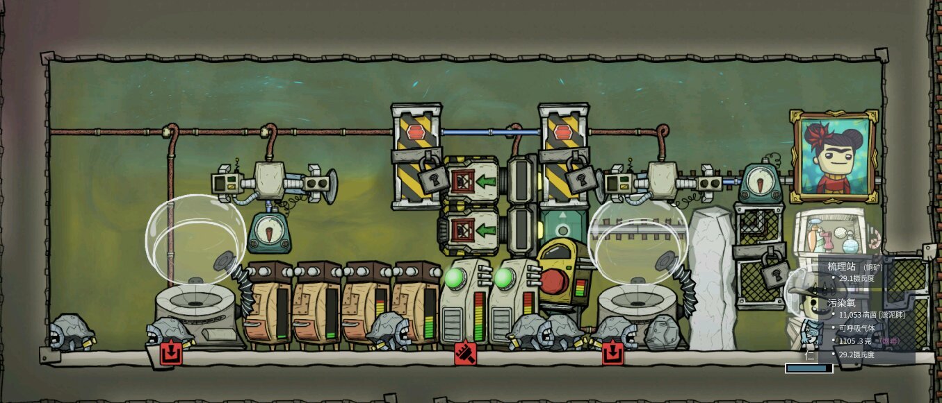 APEX英雄 终极版 截图10