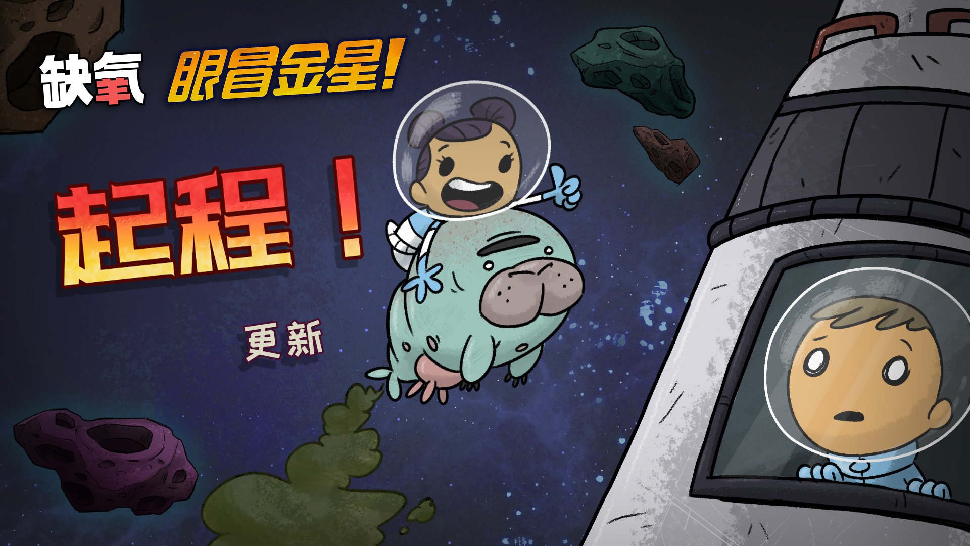 APEX英雄 终极版 截图15