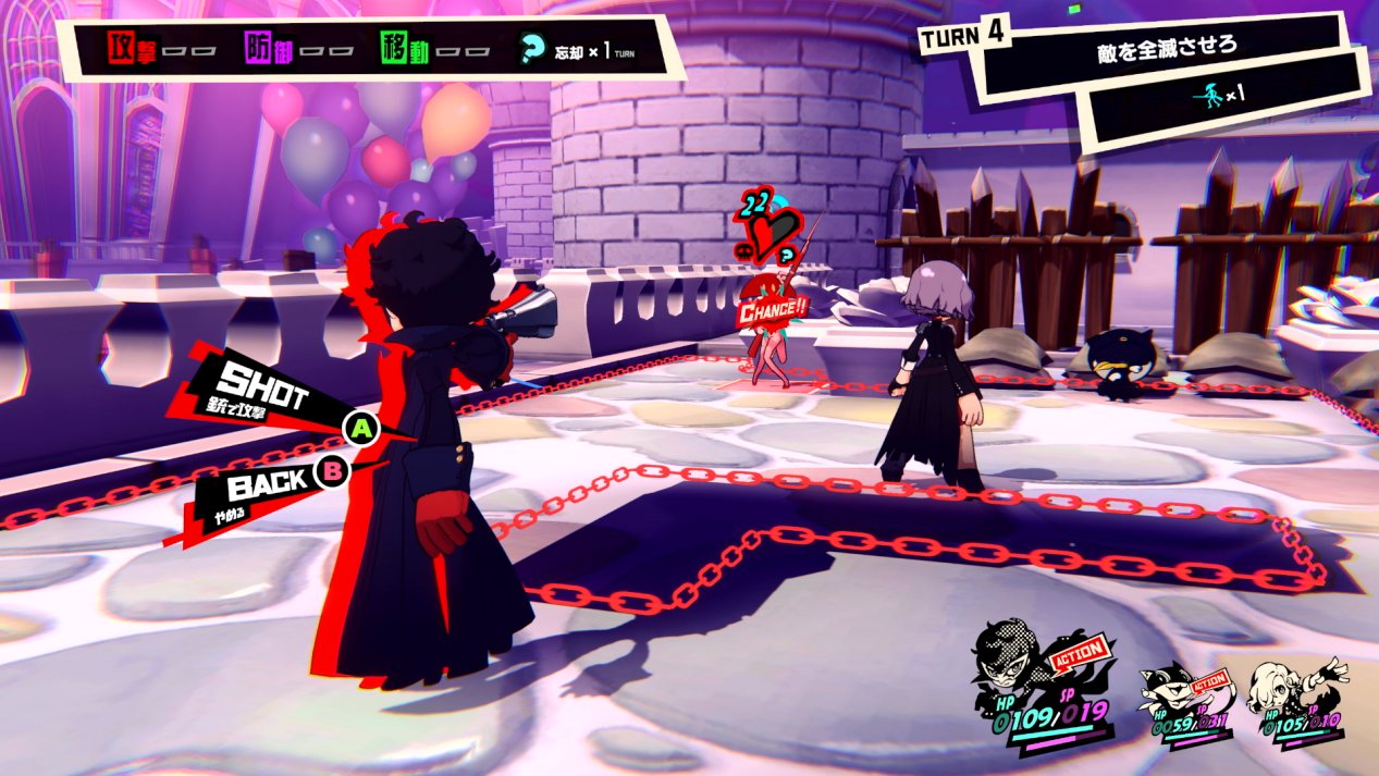 血源诅咒 终极版 截图2