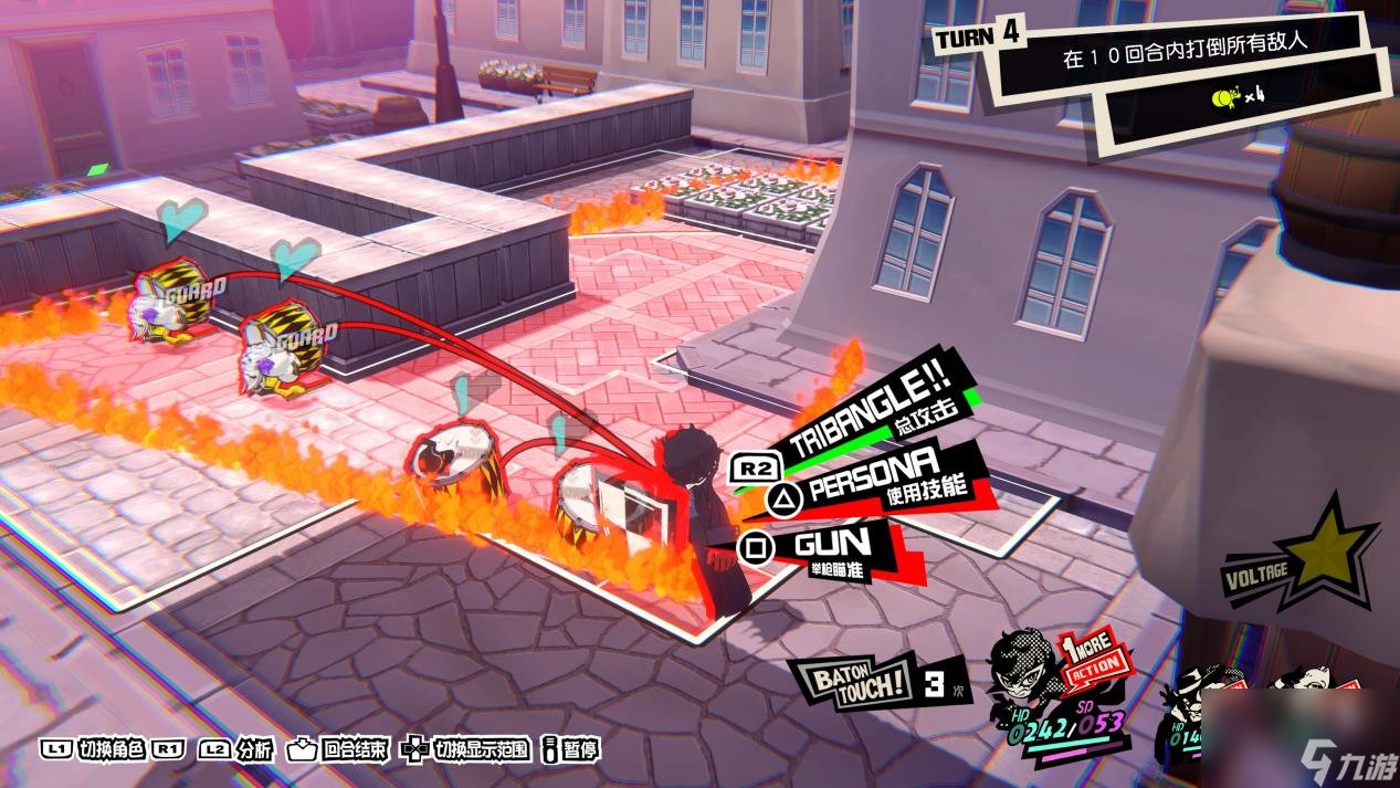 血源诅咒 终极版 截图15