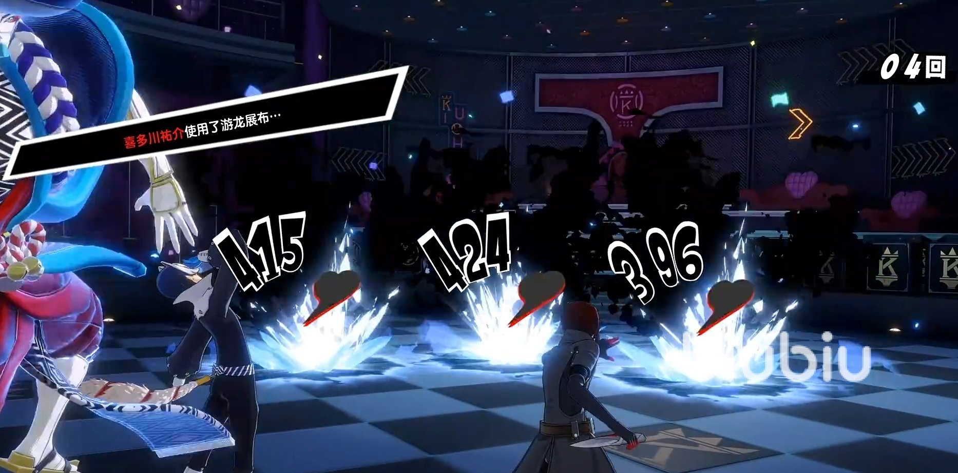 血源诅咒 终极版 截图19